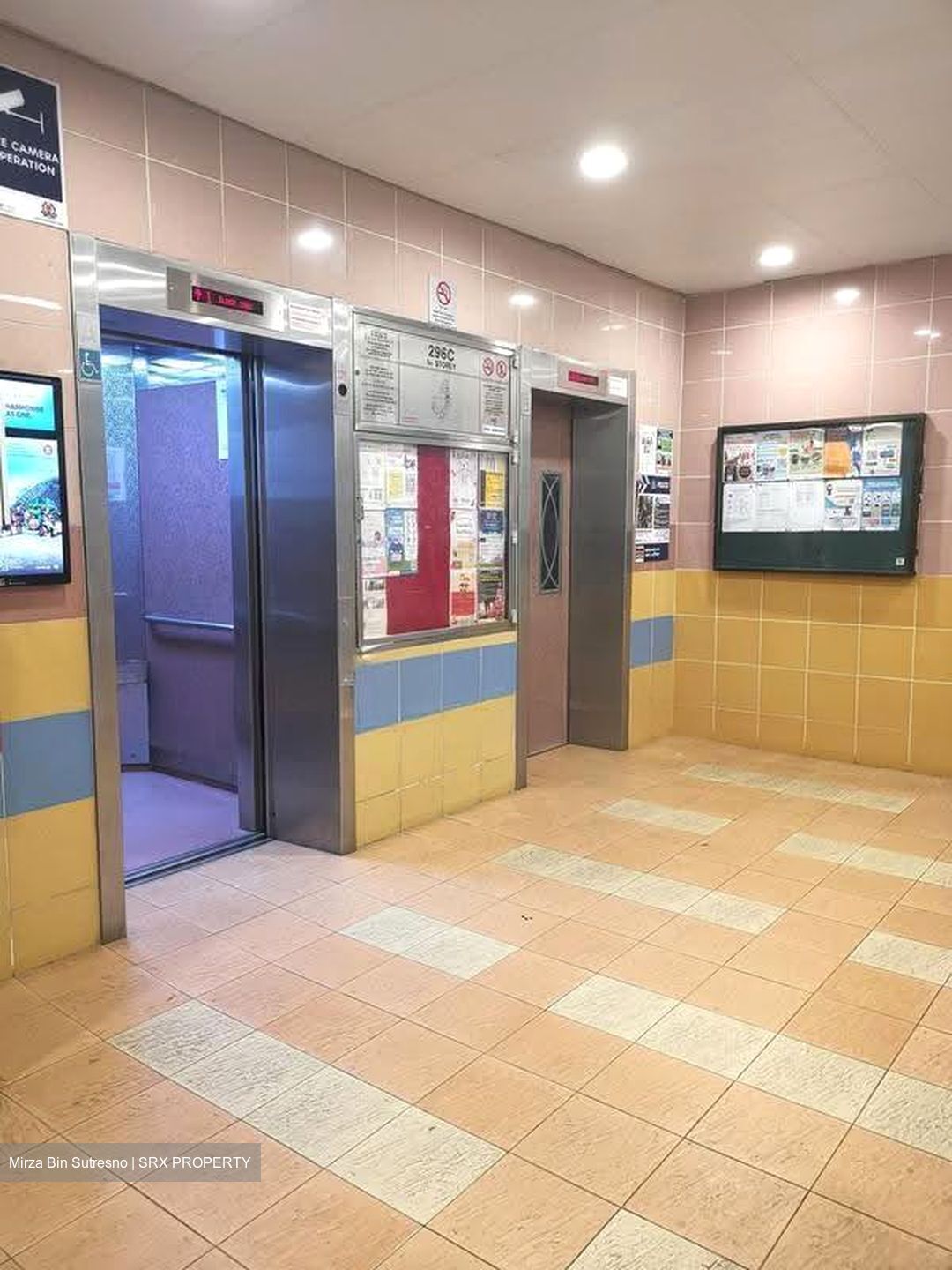 Blk 296C Compassvale Lodge (Sengkang), HDB 4 Rooms #637321141